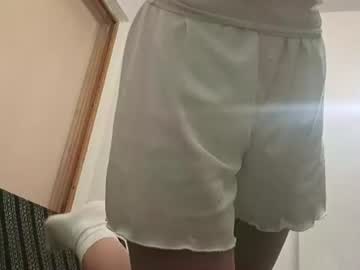 amberbrookvqp