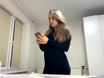 ameliachitteste