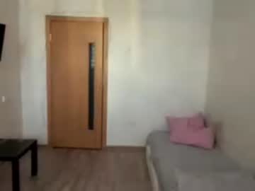 amieestuber