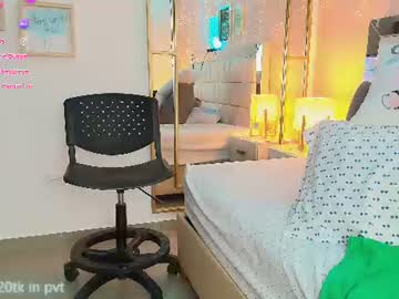 anahi maite