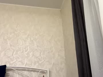 angelsneverslee