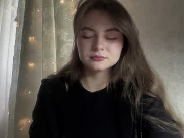 athenamuske