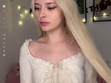 avrorasky