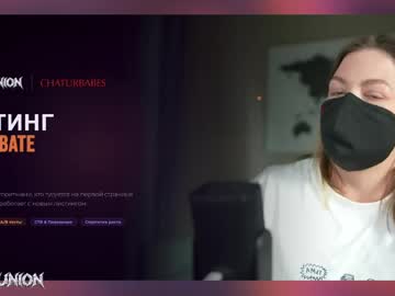 chaturbabes tv