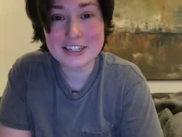 christinescorne