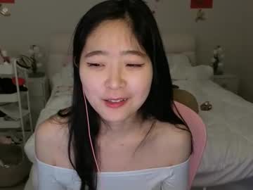 cozykorean
