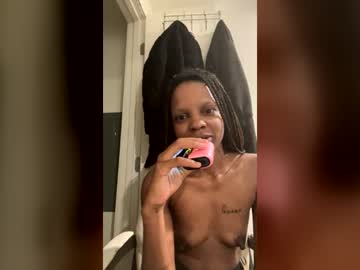 ebonypetite15
