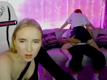 emily054