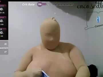 encasedbeauty