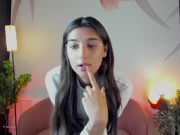 erica siren