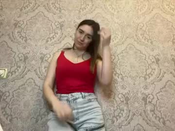 erinnkuhre