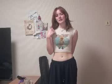 gaylenebenejan