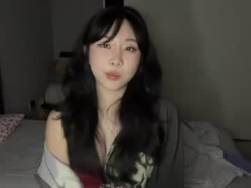 gisellebae