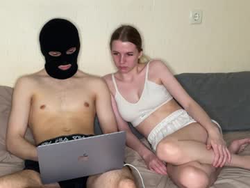 hotbabycouple 