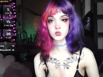ink pleasure