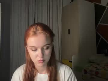 kisschloe 