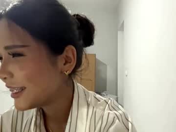 leliaguedjian