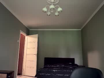 lomapaskert