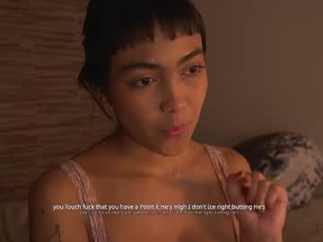 luulicious