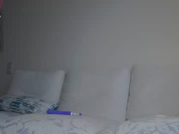 maisondesire