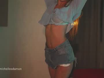 michellesbate