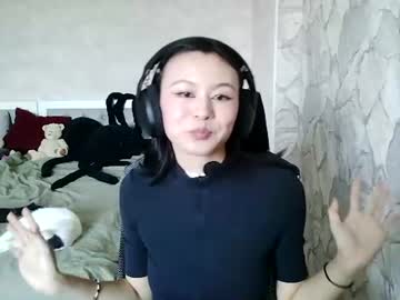 migdaliabellusc