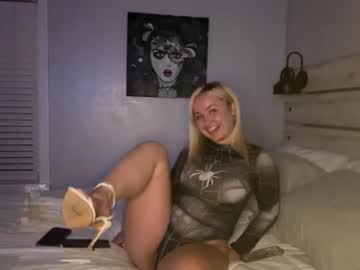 queenprive
