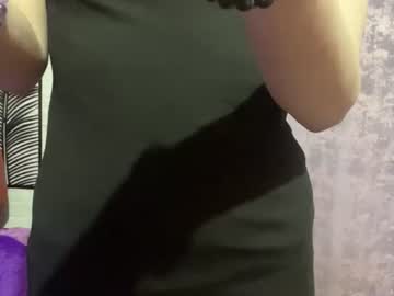 ranaeriveras