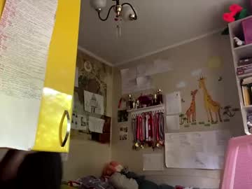 renaeorabuena