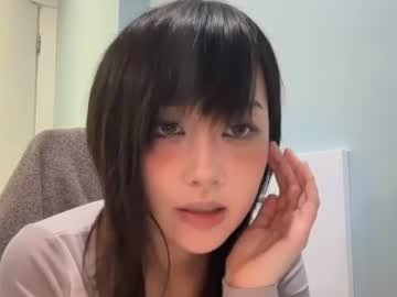 rinaluna