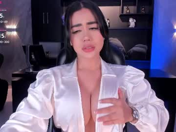 sabrinamontclai