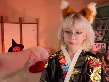 setsunarengoku