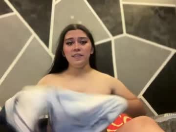 yoursexytowngir